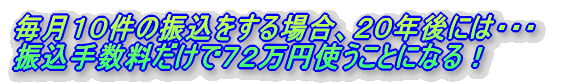 logo325